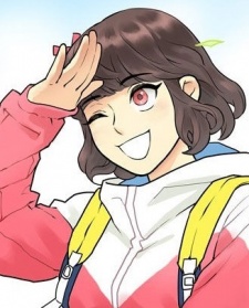 Клубника Син