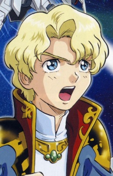 Прейер Ревери