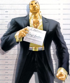 Додзи Кодама