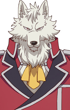 Белиус Инну Цербер