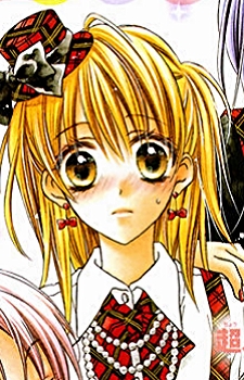 Акари Отиай