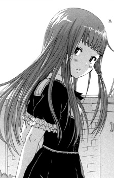 Судзунэ Асаки