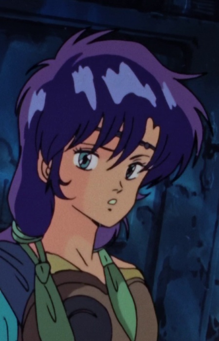 Ремул Джилфирд