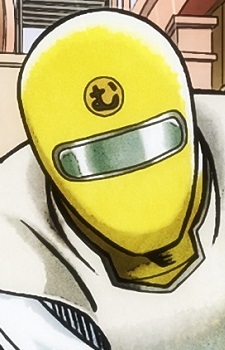 Yaho Ranger Yellow