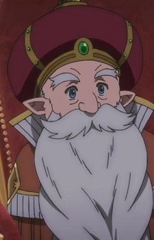 Король Зорвадин