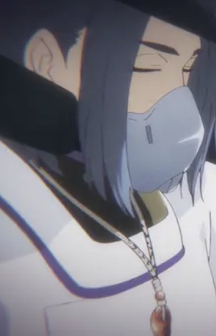 Старший оммёдзи Ацунаги