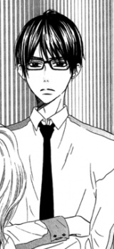 Атару Нисидзоно