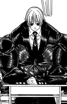 Ю Бакурюсай