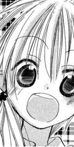 Футаба Кусакабэ