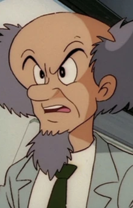 Профессор Максим