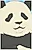 Штатный Панда