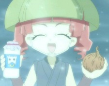 Митика Митикуса