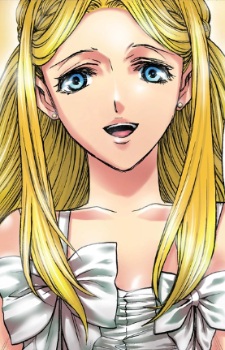 Шарль Иносенцио