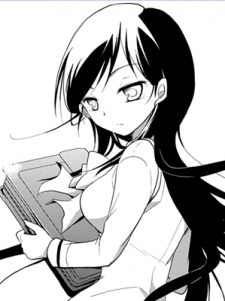 Микото Кирисима