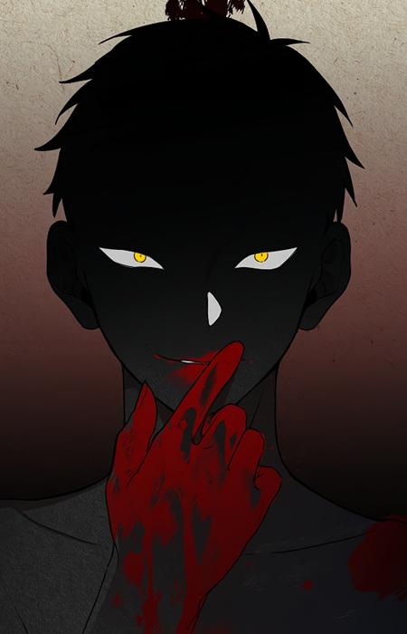 Предсказатель