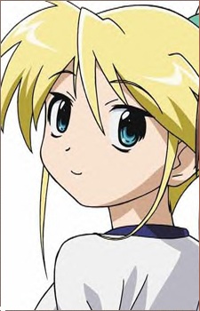 Рин Асакура