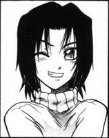 Итико Дзинно