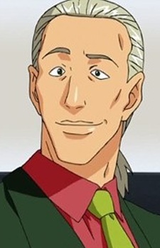 Гэнто Кураку