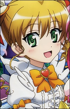 Ребекка Андерсон