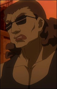 Кондор Тайгер