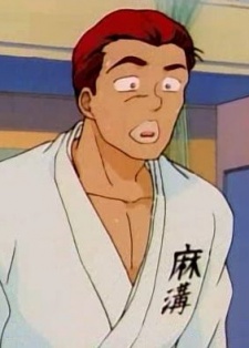 Ёсими Кумада