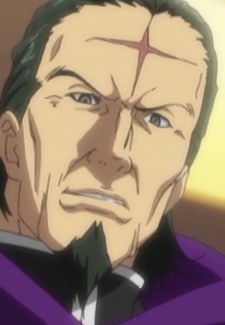 Профессор Мизаки