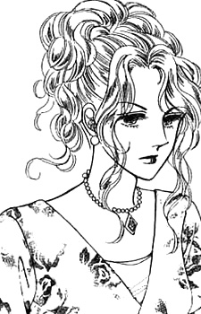 Мачеха Арам