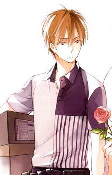 Рёта Кадзияма