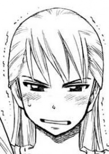 Мария Накамура