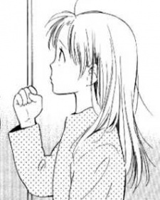 Тиё Мидзукаси