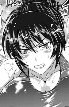 Начальница