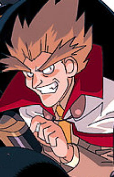 Доктор Гилти