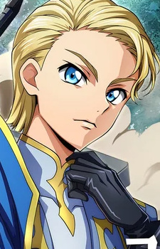 Шне Хексенхаус