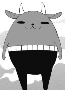 Королевский бык