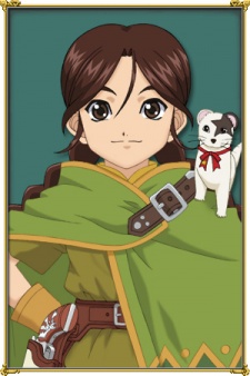 Рикаритта Ариес