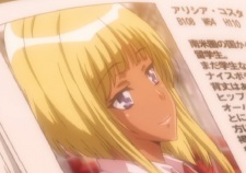 Алисия Коста