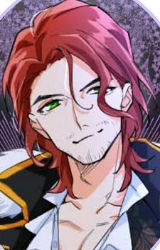 Росс Дедмонд