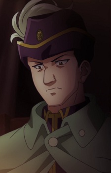 Колея Пустоши Дант