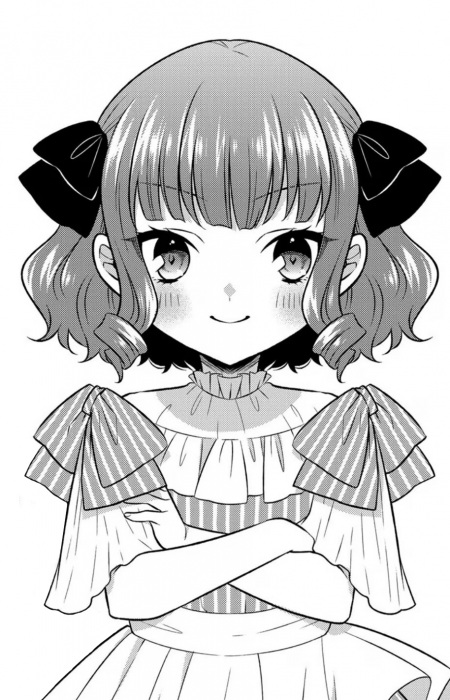 Розмари Вайолет