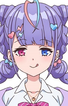 Маки Оконоги