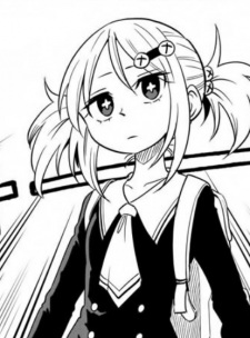 Юдзу Токасики