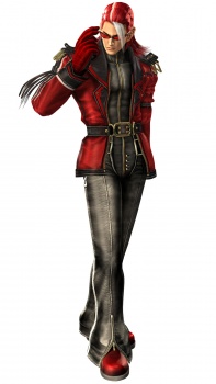 Альба Мейра