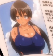 Мики Кавабата