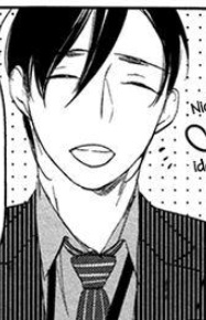 Таити Мацумаэ