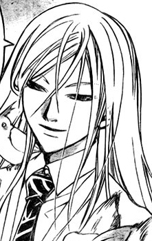 Саэтика Хатиодзи