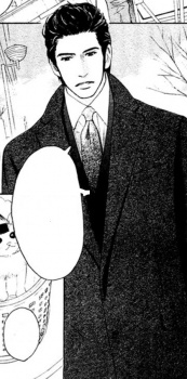 Ёсими Киттака