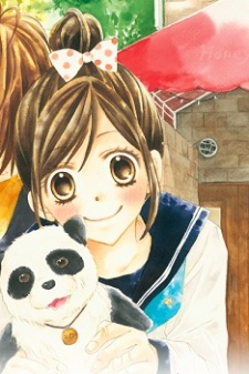 Кохару Сина