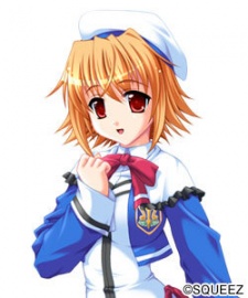 Исами Нарасино