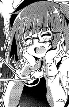 Химэру Курэнай