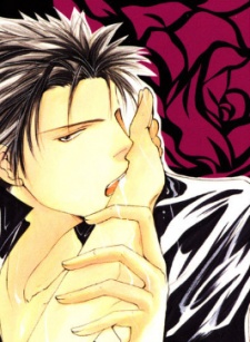 Косиро Кирино